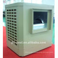 14007 Evaporative cooler S8